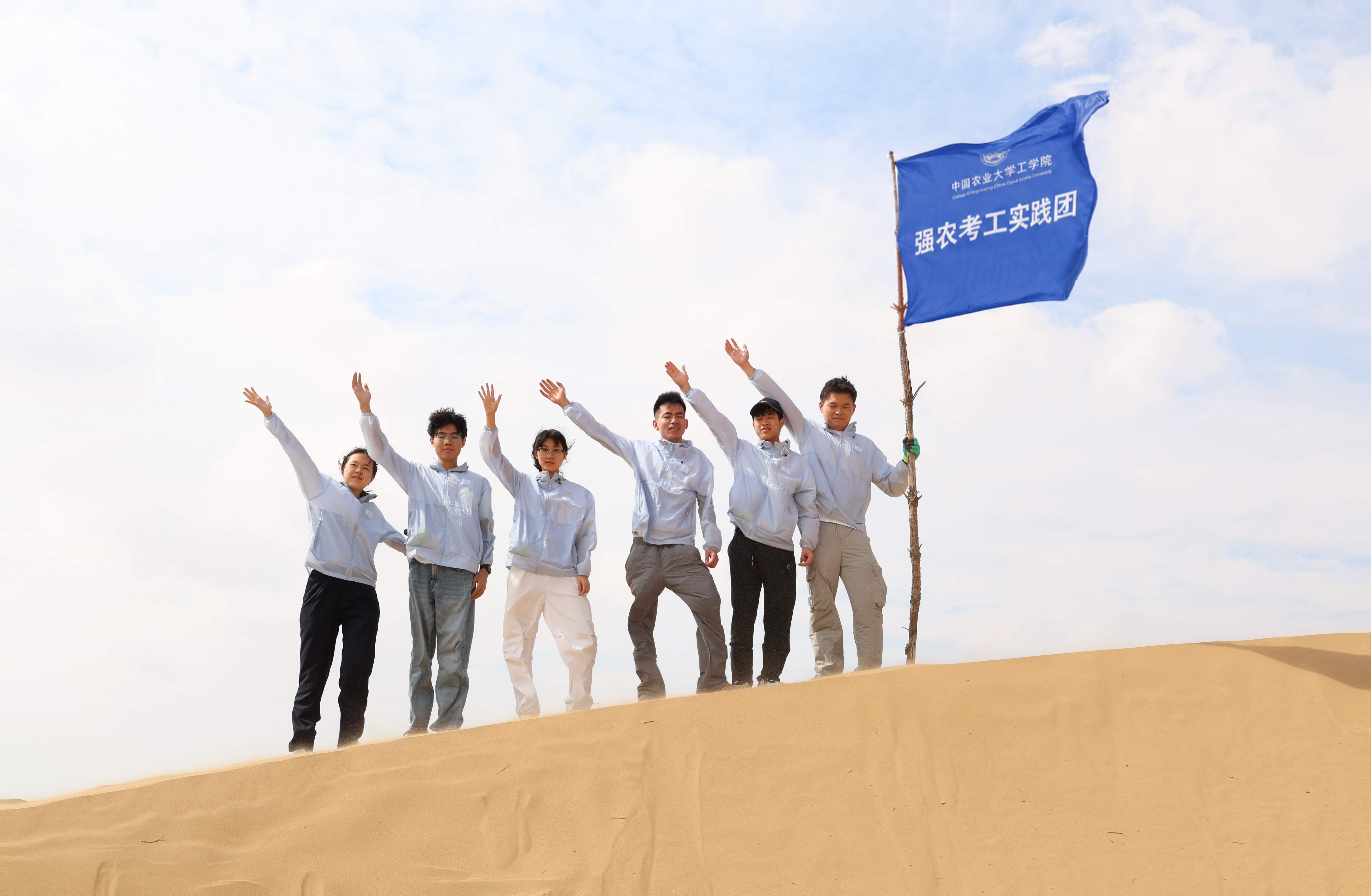 北京高校新时代立德树人工程创新实践专题报道|中国农业大学:凝心铸魂兴稼穑 春风化雨育英才 北京高校新时代立德树人工程创新实践专题报道|中国农业大学:凝心铸魂兴稼穑 春风化雨育英才