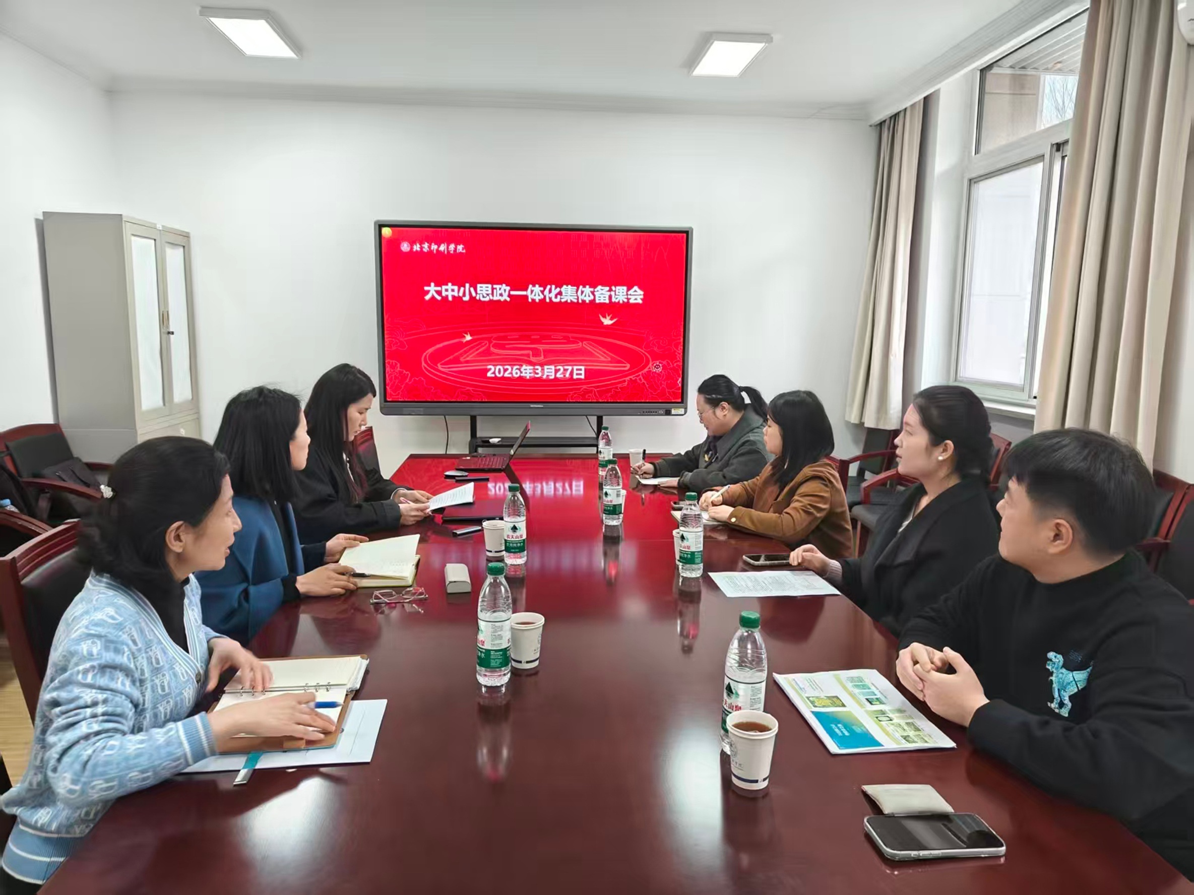 北京高校新时代立德树人工程创新实践专题报道|北京印刷学院：以“书”载道，贯通大中小