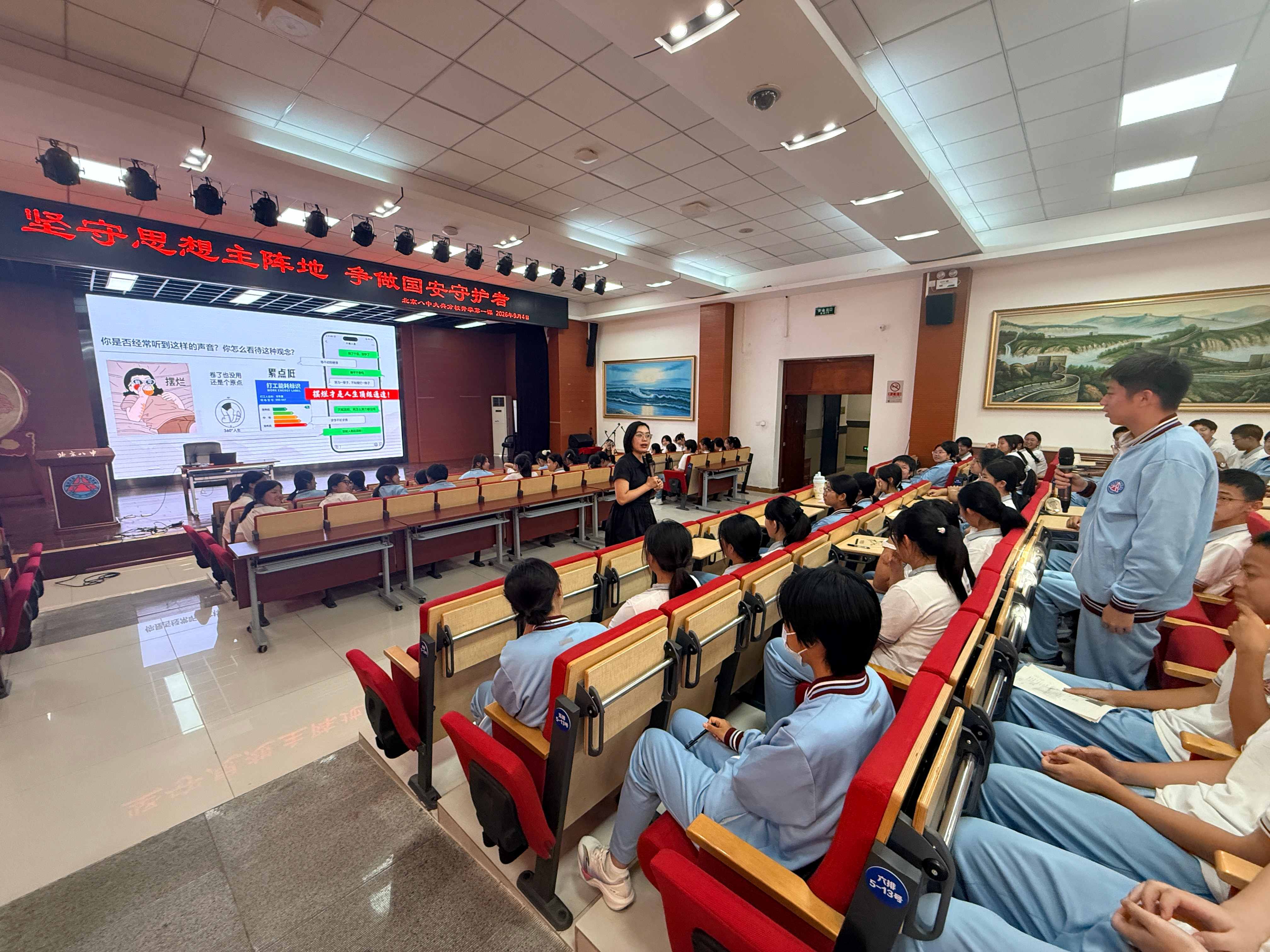 北京高校新时代立德树人工程创新实践专题报道|北京印刷学院：以“书”载道，贯通大中小