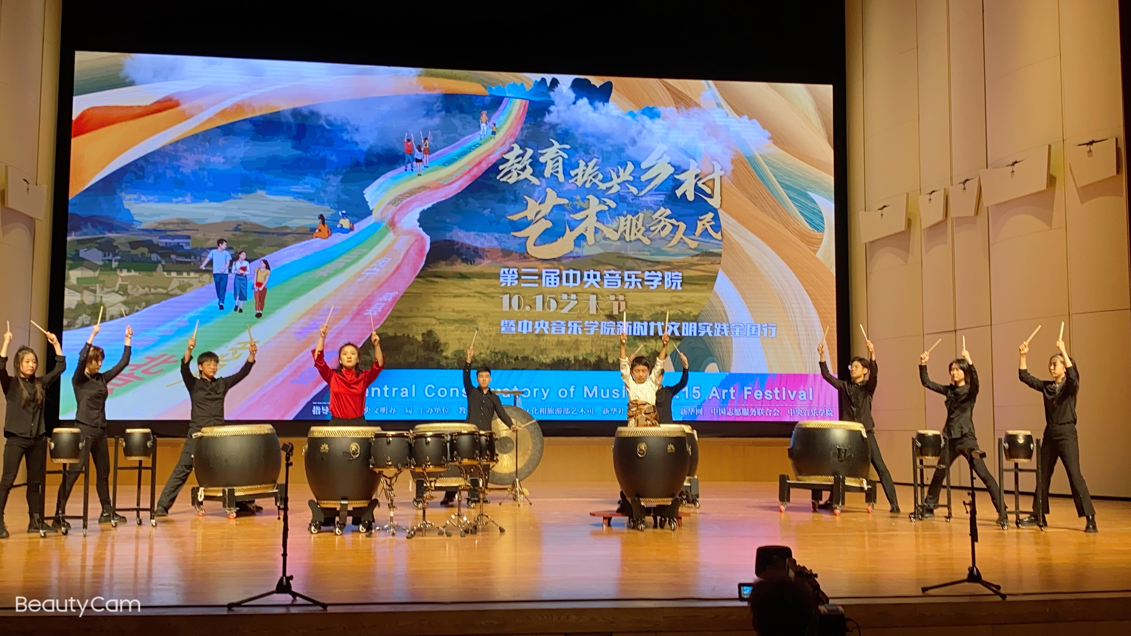 北京高校新时代立德树人工程创新实践专题报道|中央音乐学院:师者如歌 育人成曲 北京高校新时代立德树人工程创新实践专题报道|中央音乐学院:师者如歌 育人成曲