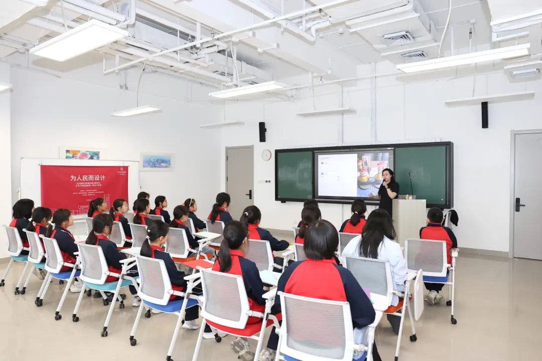 北京高校新时代立德树人工程创新实践专题报道|北京服装学院:衣以栽道 美育润心 北京高校新时代立德树人工程创新实践专题报道|北京服装学院:衣以栽道 美育润心