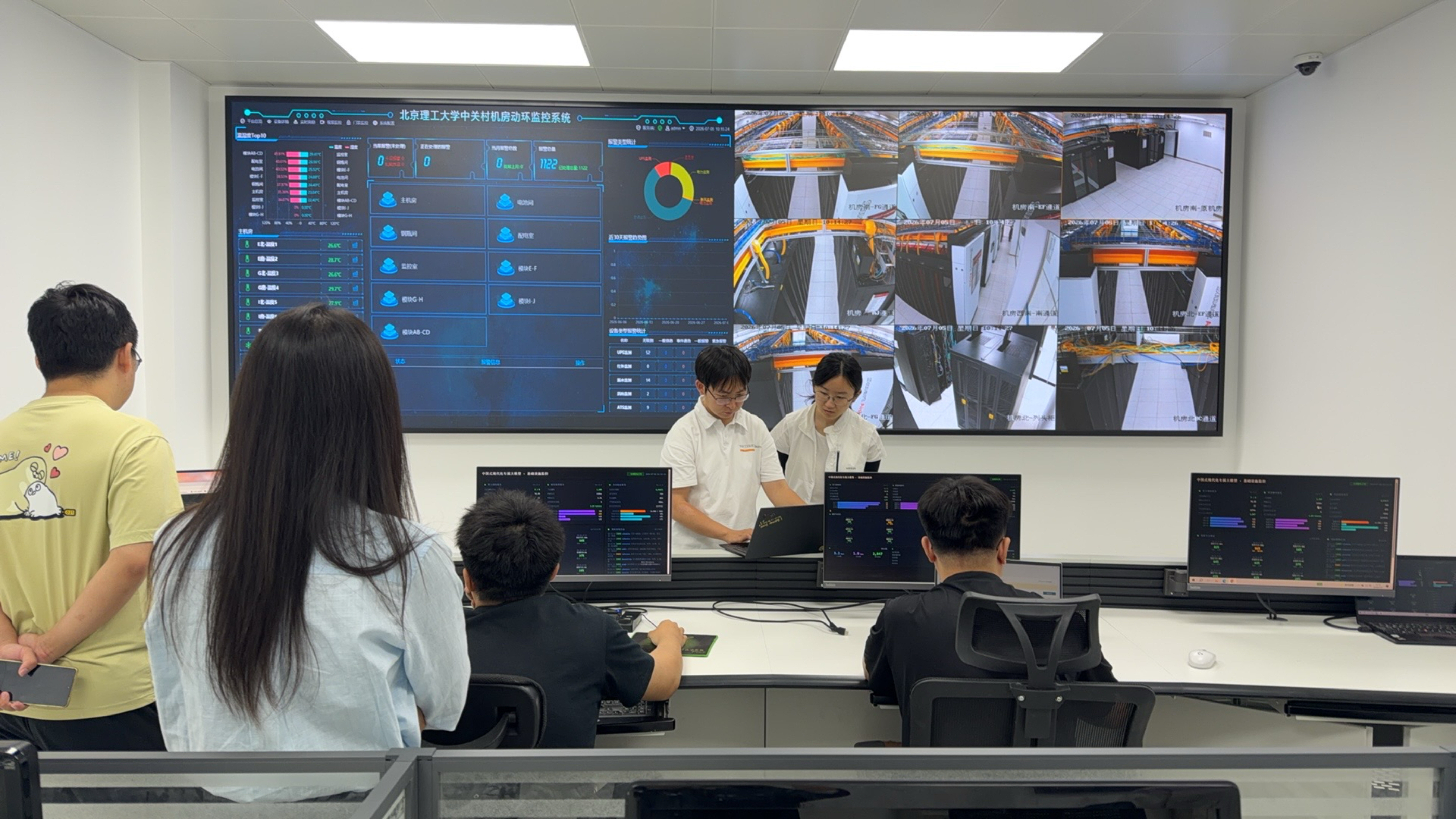 北京高校新时代立德树人工程创新实践专题报道|北京理工大学:让理论在数字场景中可触可感 北京高校新时代立德树人工程创新实践专题报道|北京理工大学:让理论在数字场景中可触可感
