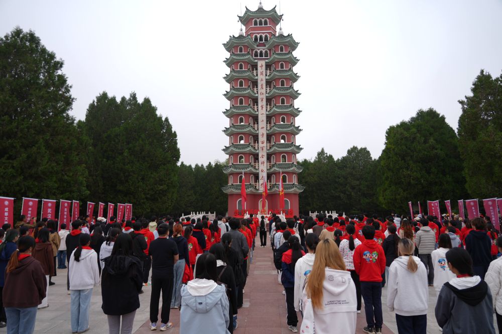 北京高校新时代立德树人工程创新实践专题报道|北京第二外国语学院:红旅十六载 山河即课堂 北京高校新时代立德树人工程创新实践专题报道|北京第二外国语学院:红旅十六载 山河即课堂