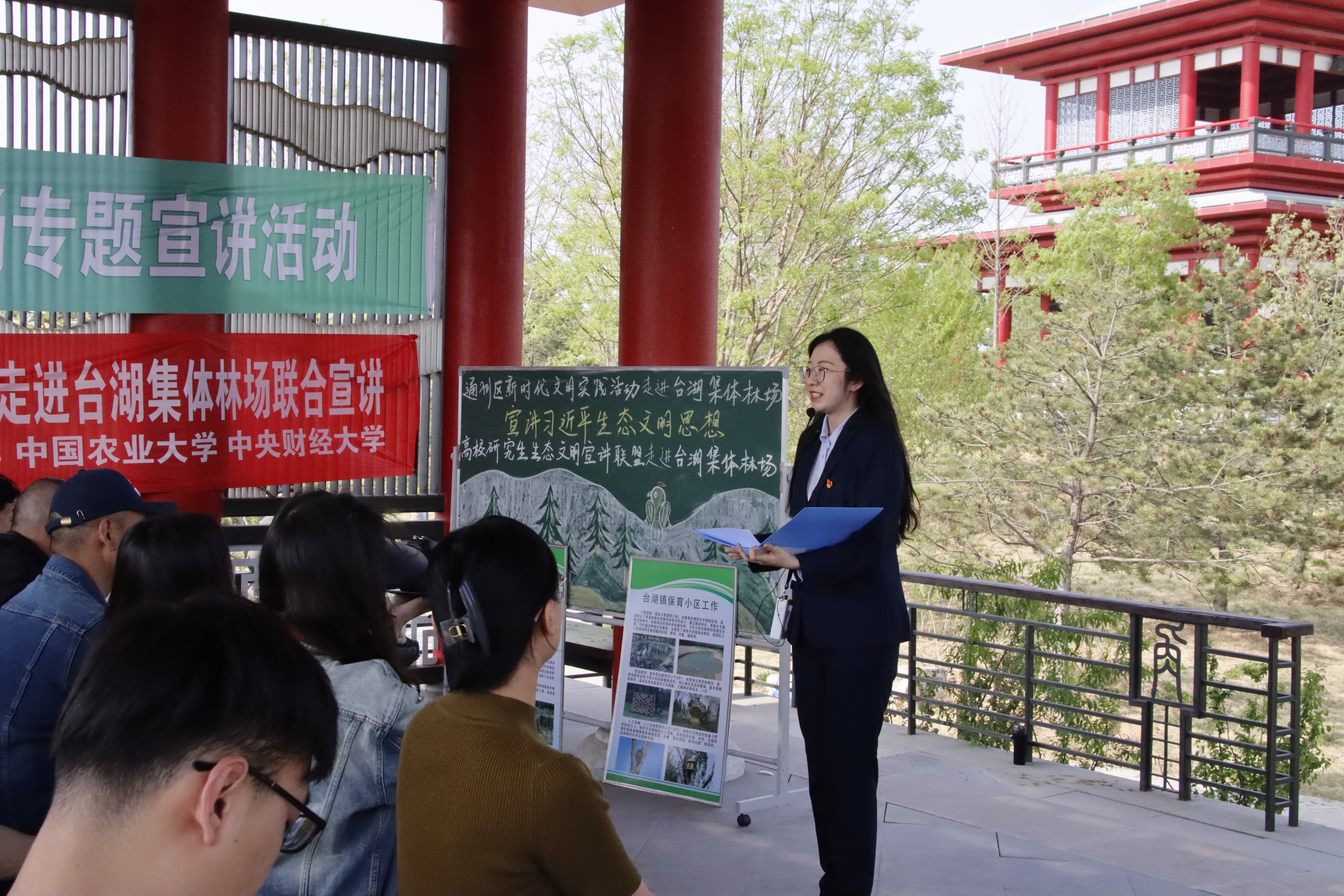 北京高校新时代立德树人工程创新实践专题报道|中央财经大学:在思想淬炼中点亮真理之光 北京高校新时代立德树人工程创新实践专题报道|中央财经大学:在思想淬炼中点亮真理之光