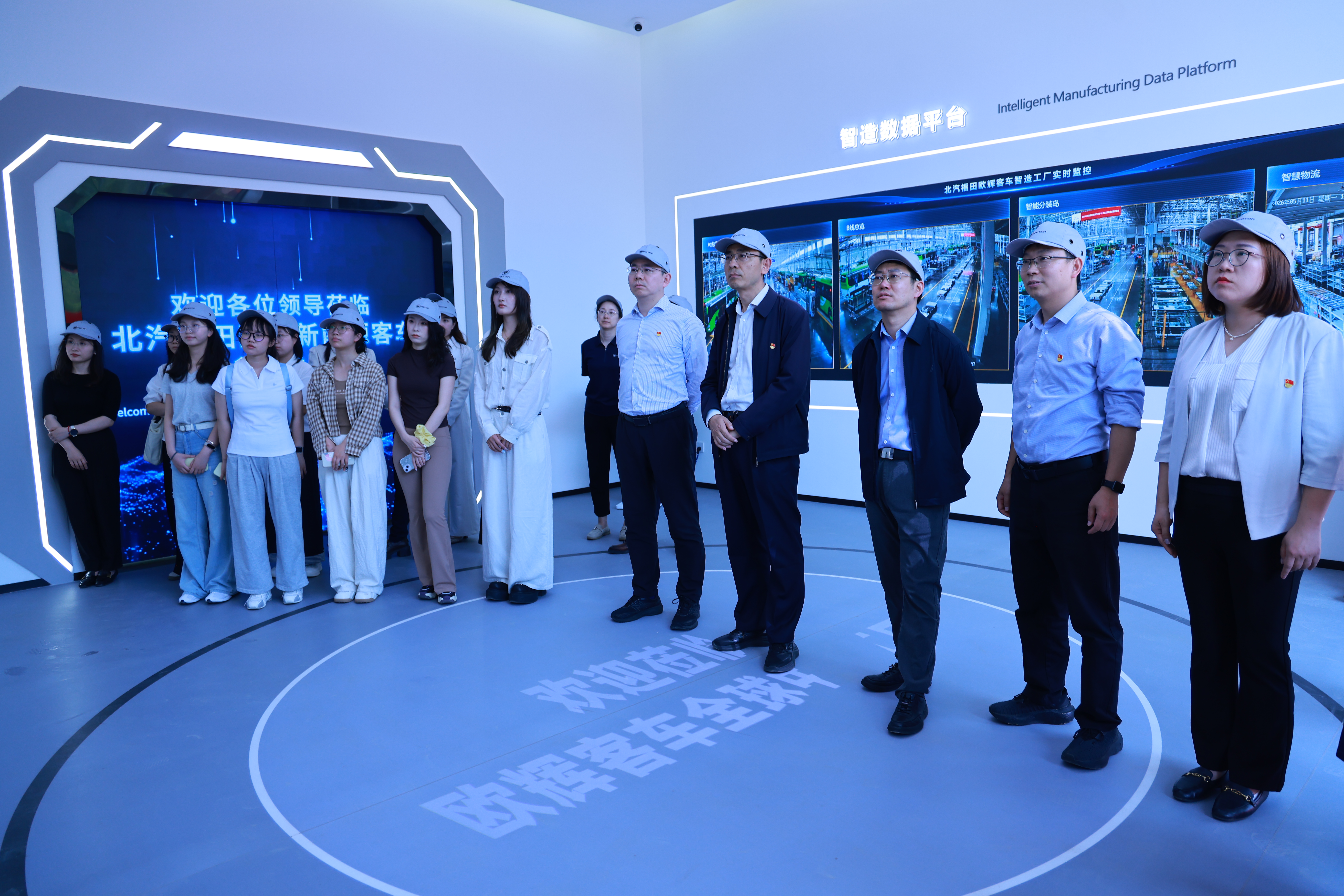 北京高校新时代立德树人工程创新实践专题报道|中央财经大学:在思想淬炼中点亮真理之光 北京高校新时代立德树人工程创新实践专题报道|中央财经大学:在思想淬炼中点亮真理之光
