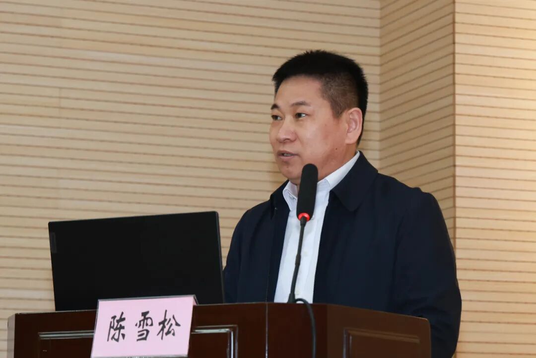 七秩首体︱2026竞技体育后备人才培养高质量发展研讨会在首体院举行
