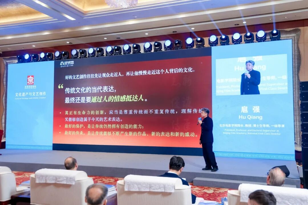 扈强:守住中华文化根脉 在传承创新中培育时代新人 2Y6A9624-5039682524.jpg