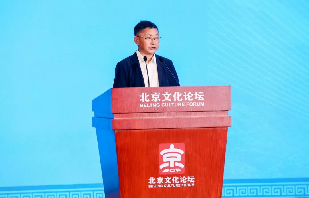 赓续古都文脉 焕活文艺新生!2026 北京文化论坛 “文化遗产与文艺创作” 平行论坛在京举行 2Y6A9378-5039350992.jpg