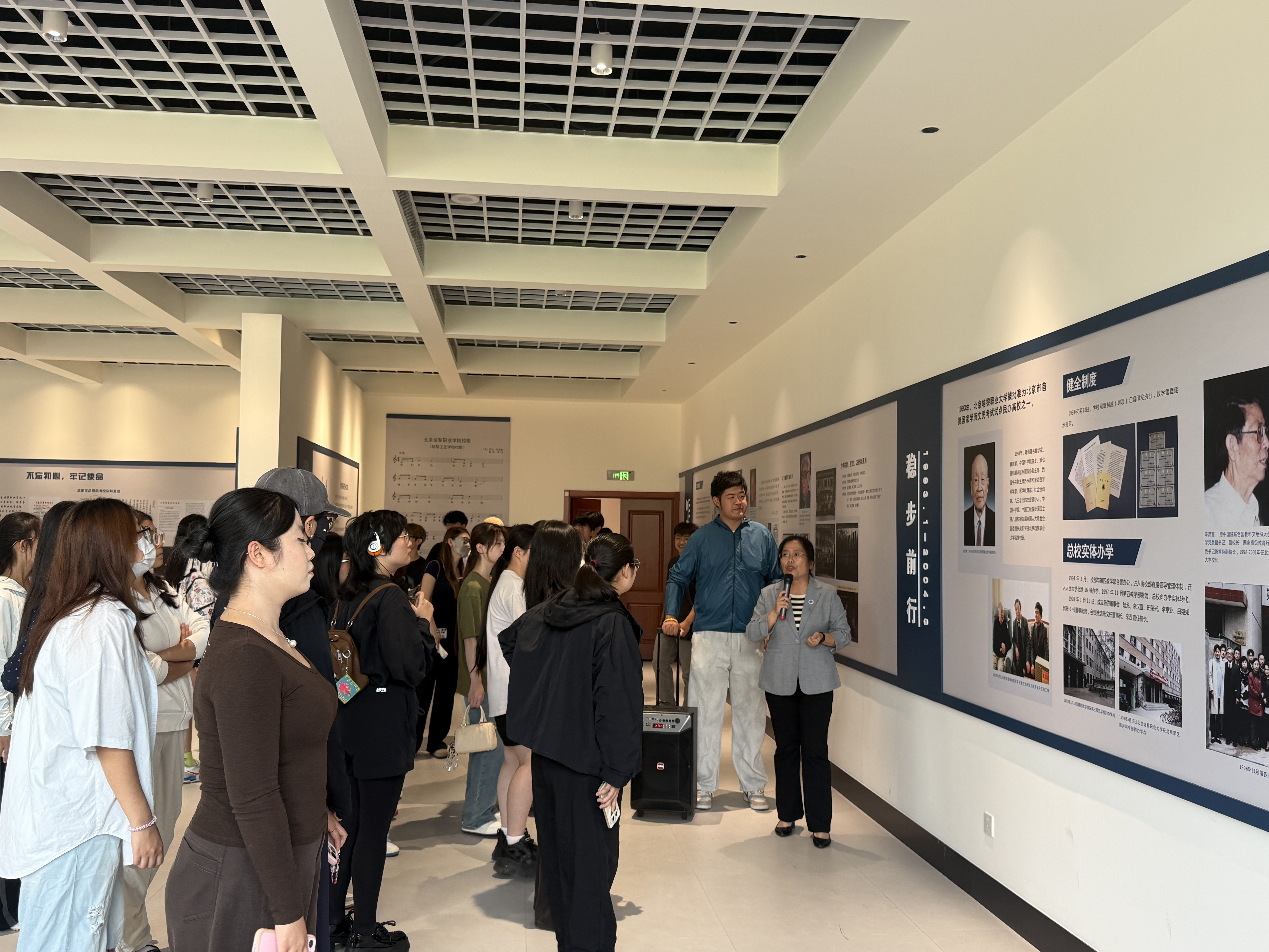 北京高校新时代立德树人工程创新实践专题报道|北京培黎职业学院:以知史悟训践精神赋能学生成长 北京高校新时代立德树人工程创新实践专题报道|北京培黎职业学院:以知史悟训践精神赋能学生成长