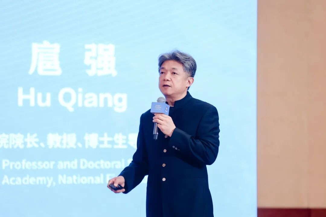 扈强:守住中华文化根脉 在传承创新中培育时代新人