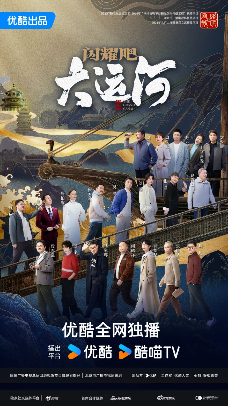 微信图片_20260922155414_18309_199.jpg