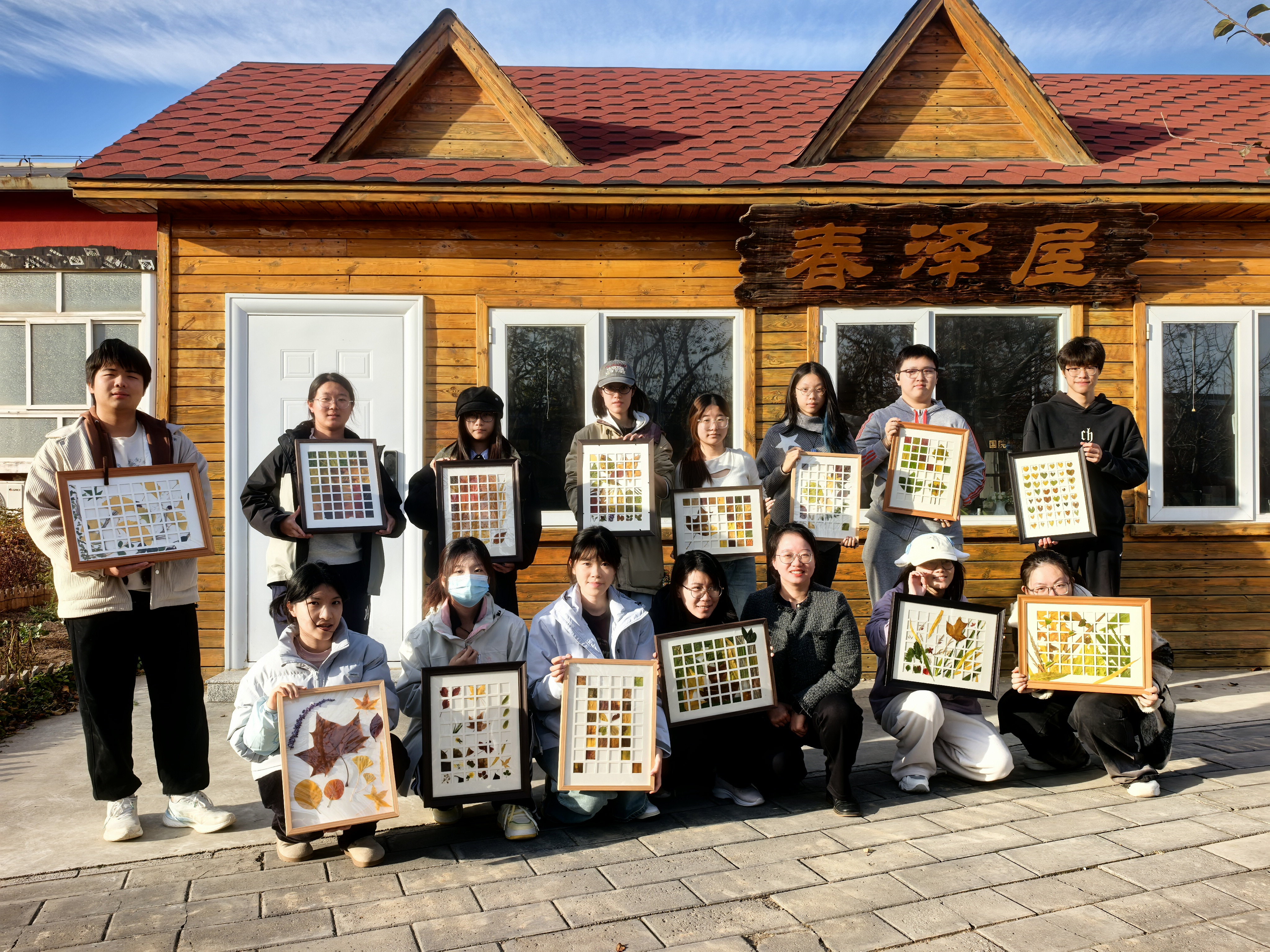 北京高校新时代立德树人工程创新实践专题报道|北京农学院：打造多元鲜活思政课堂 探索农林高校思政育人新路径
