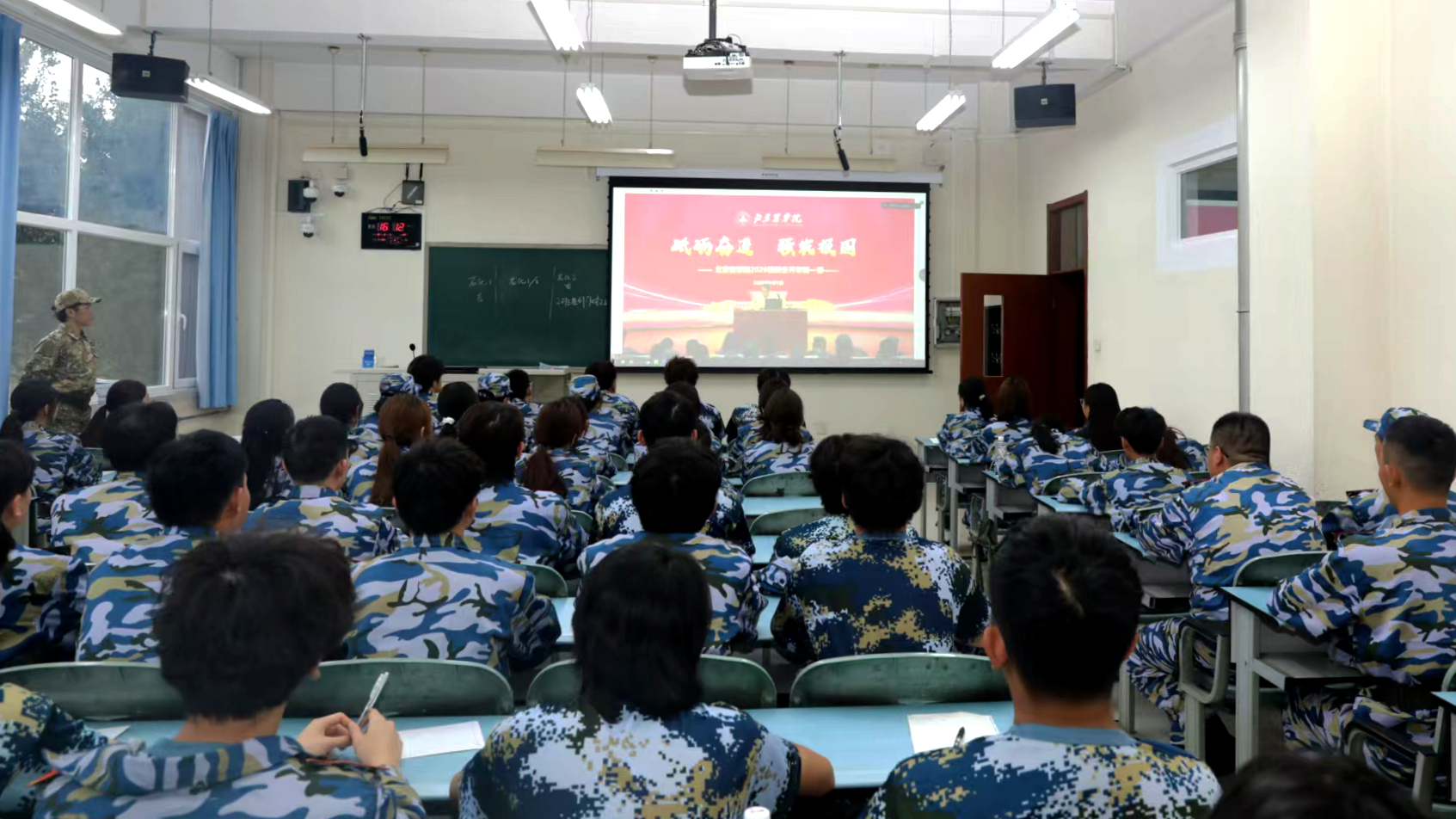 北京高校新时代立德树人工程创新实践专题报道|北京农学院：打造多元鲜活思政课堂 探索农林高校思政育人新路径