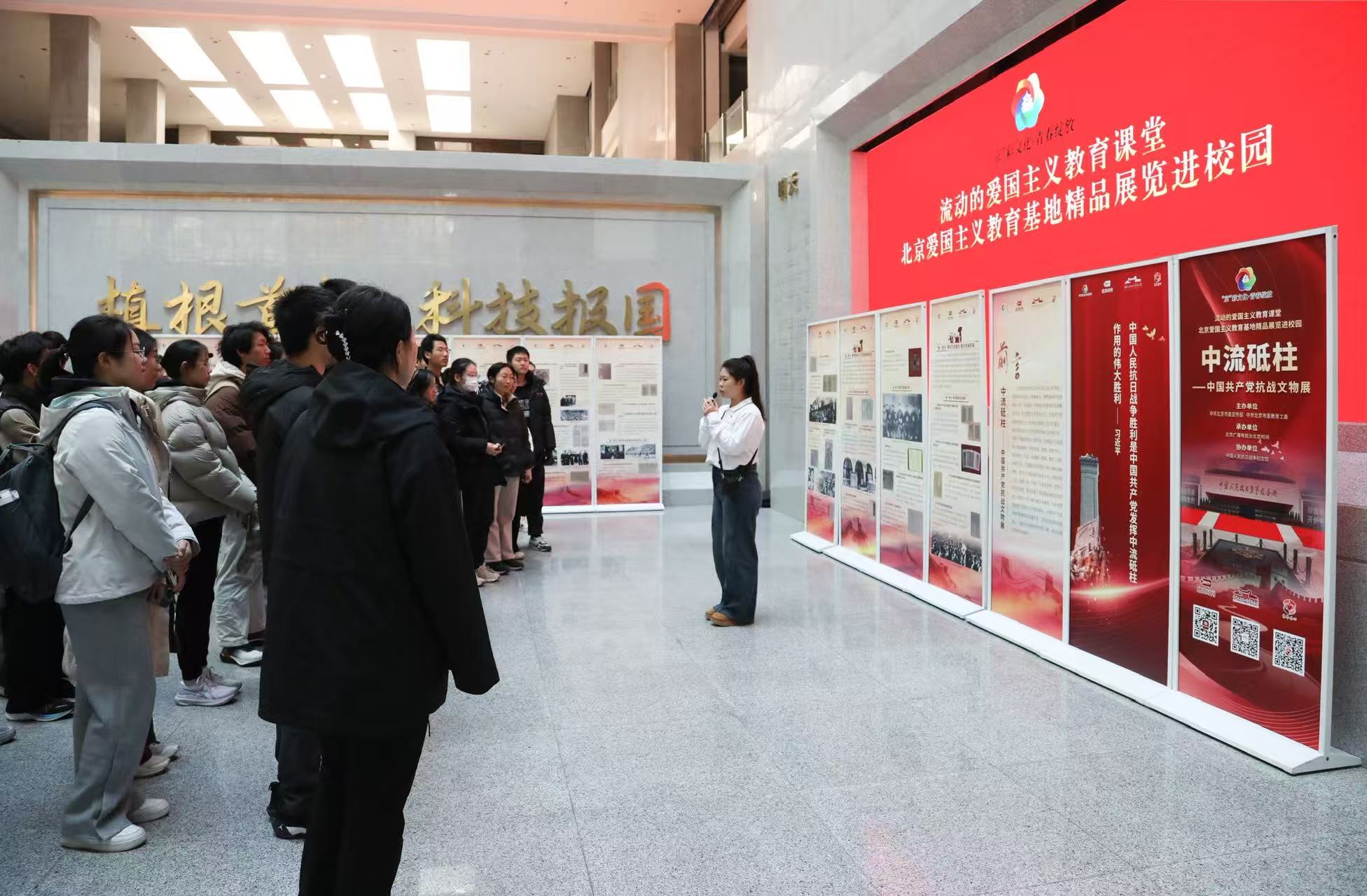 北京高校新时代立德树人工程创新实践专题报道|首都师范大学:扎根京华大地 书写铸魂育人的“首都师大答卷” 北京高校新时代立德树人工程创新实践专题报道|首都师范大学:扎根京华大地 书写铸魂育人的“首都师大答卷”