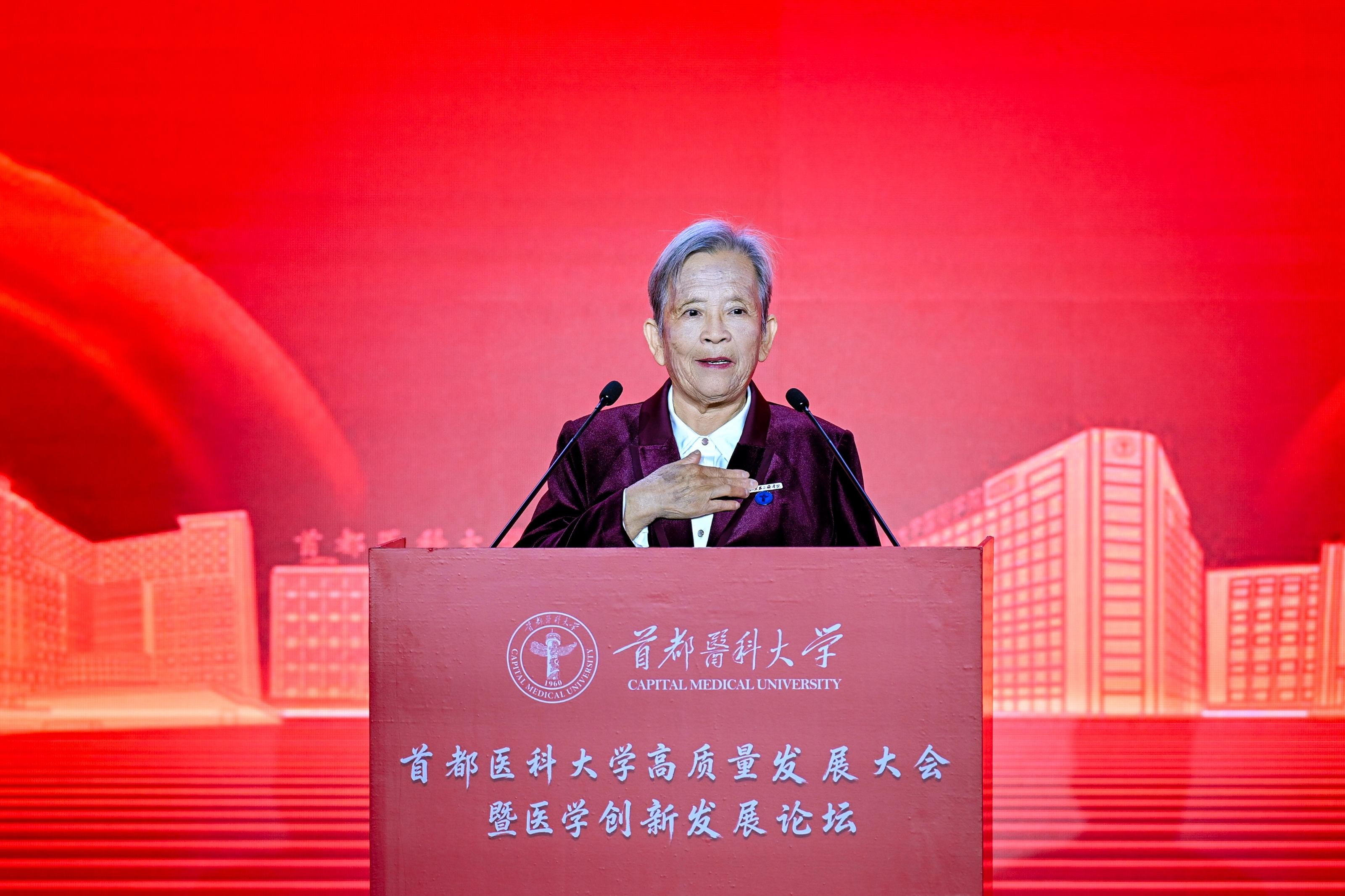 北京高校新时代立德树人工程创新实践专题报道｜首都医科大学：砥砺仁心仁术，培育新时代白衣卫士