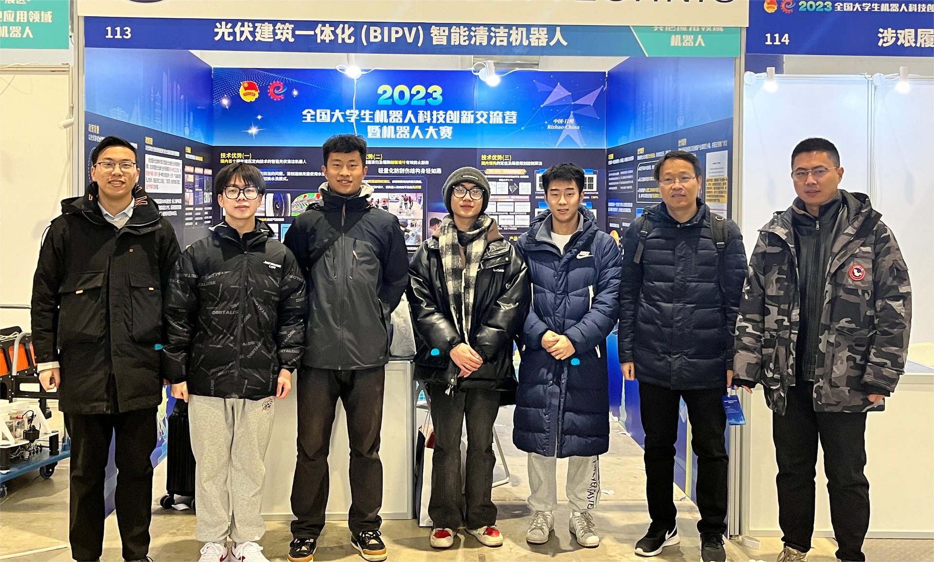 北京高校新时代立德树人工程创新实践专题报道|北京科技职业大学:以赛促学 以创促能,拓展实践育人路径 北京高校新时代立德树人工程创新实践专题报道|北京科技职业大学:以赛促学 以创促能,拓展实践育人路径