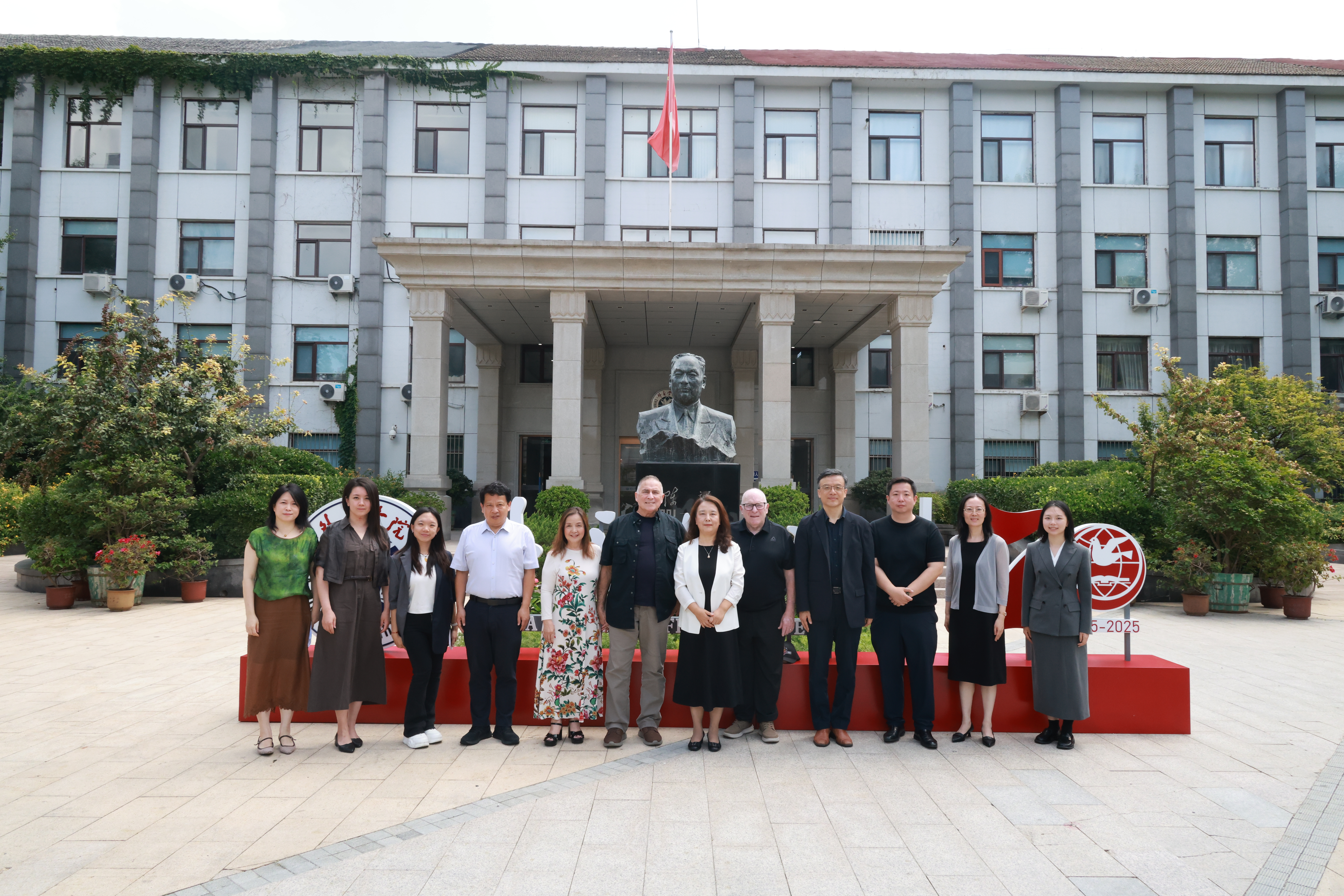 北京高校新时代立德树人工程创新实践专题报道|外交学院：深耕首都国际交往实践 培育新时代外交外事英才