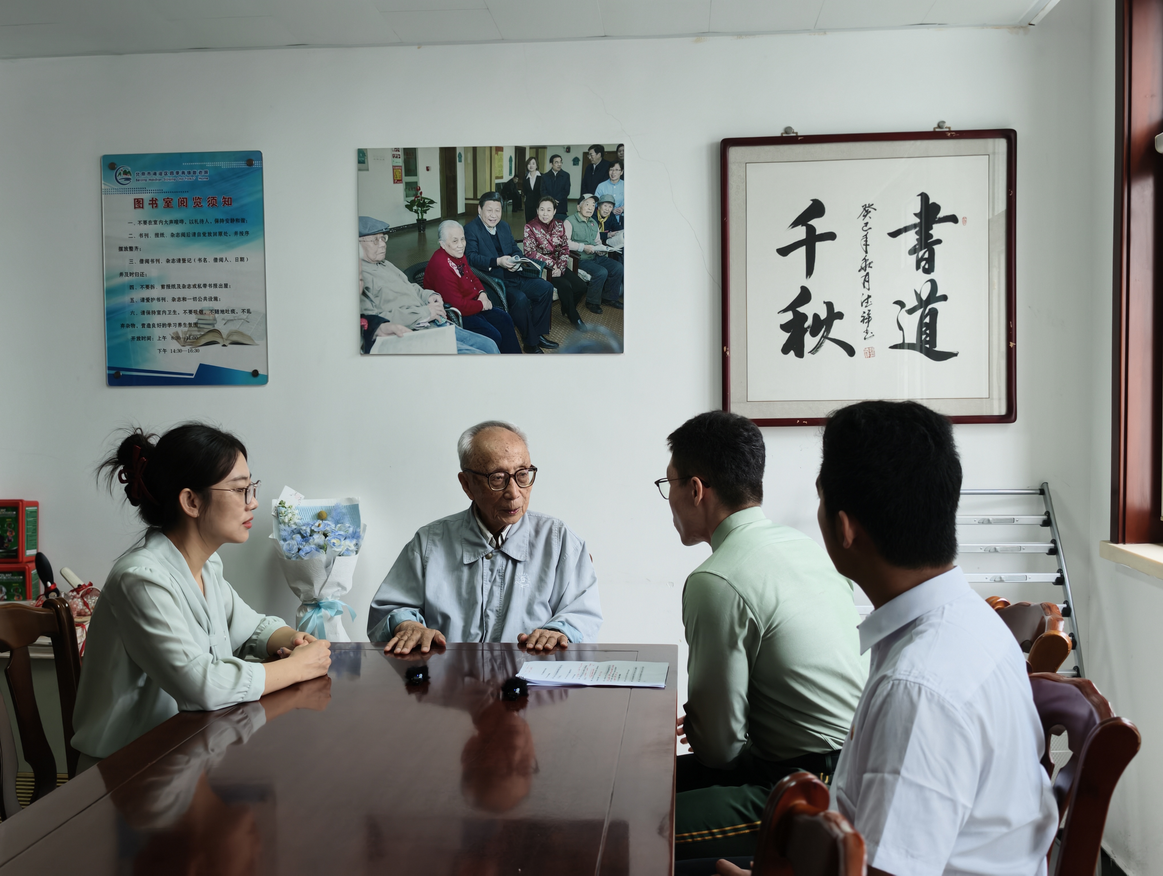 北京高校新时代立德树人工程创新实践专题报道|北京劳动保障职业学院：书写京华大地职教育人新答卷