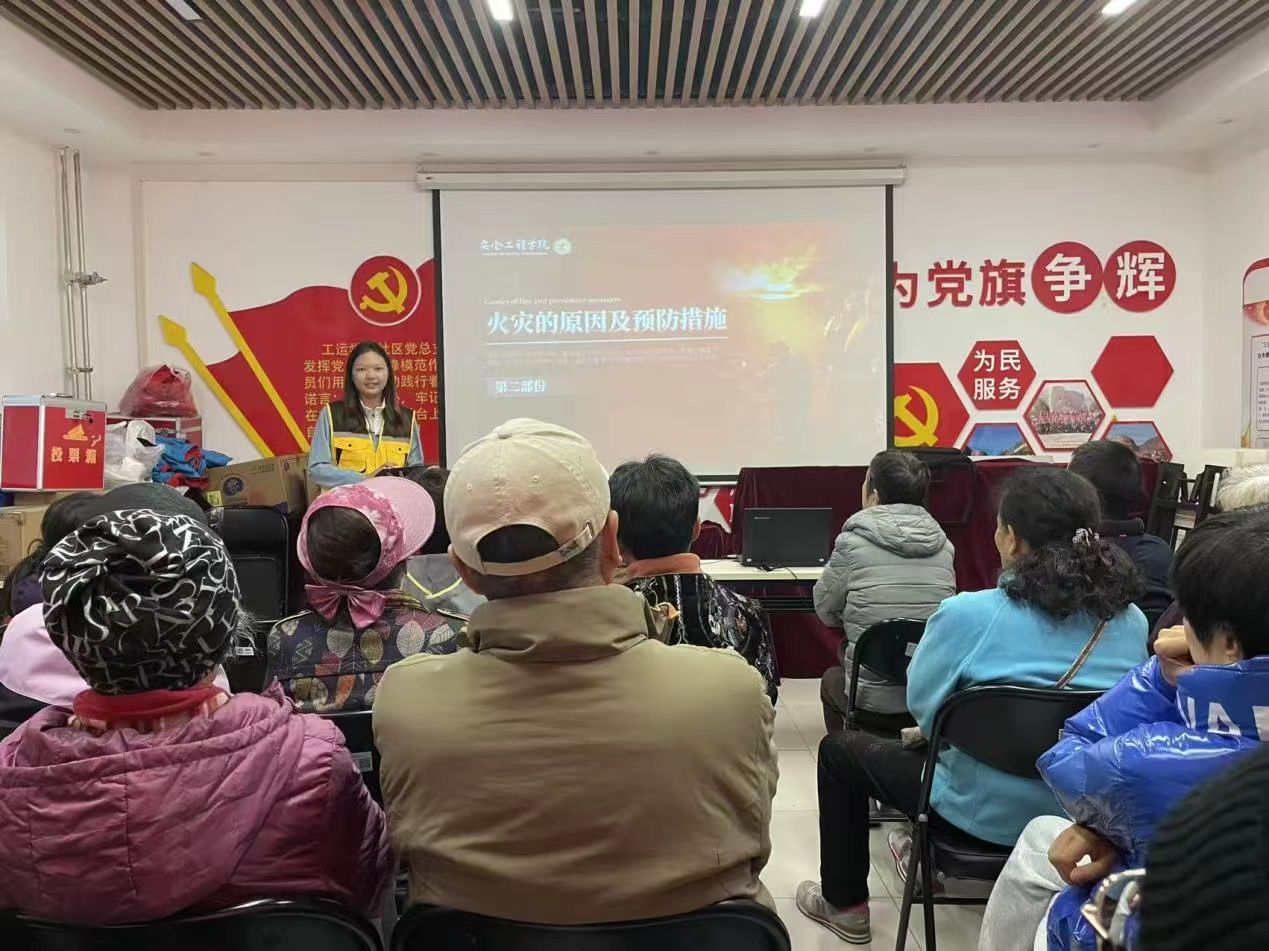 北京高校新时代立德树人工程创新实践专题报道|中国劳动关系学院：守安全屏障 展青春担当