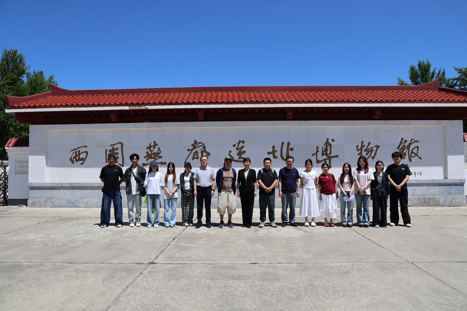 北京高校新时代立德树人工程创新实践专题报道| 北京经贸职业学院：以青春创意传承古燕文脉