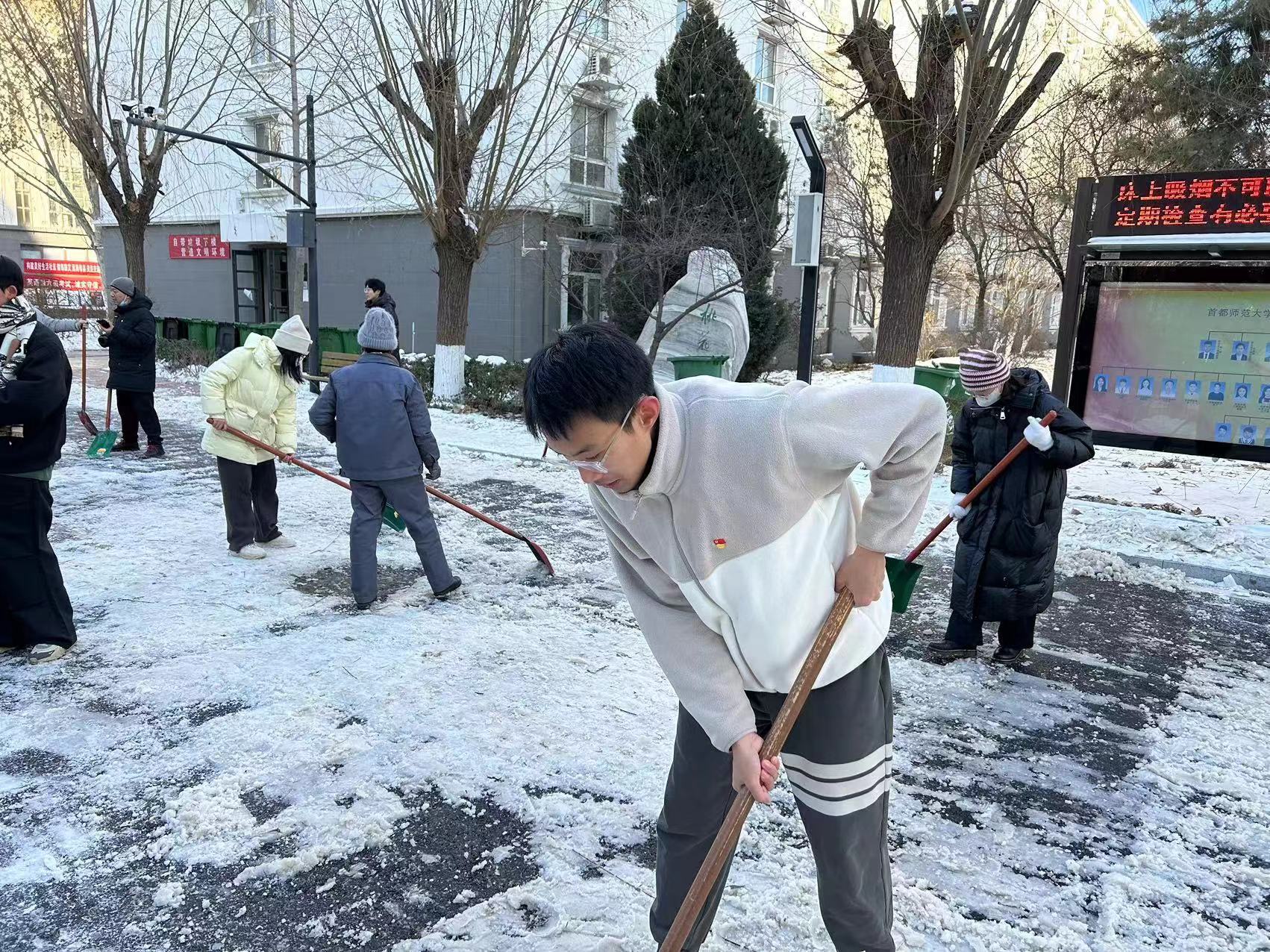 北京高校新时代立德树人工程创新实践专题报道|首都师范大学科德学院:三课协同聚合力 四全赋能育新人 北京高校新时代立德树人工程创新实践专题报道|首都师范大学科德学院:三课协同聚合力 四全赋能育新人