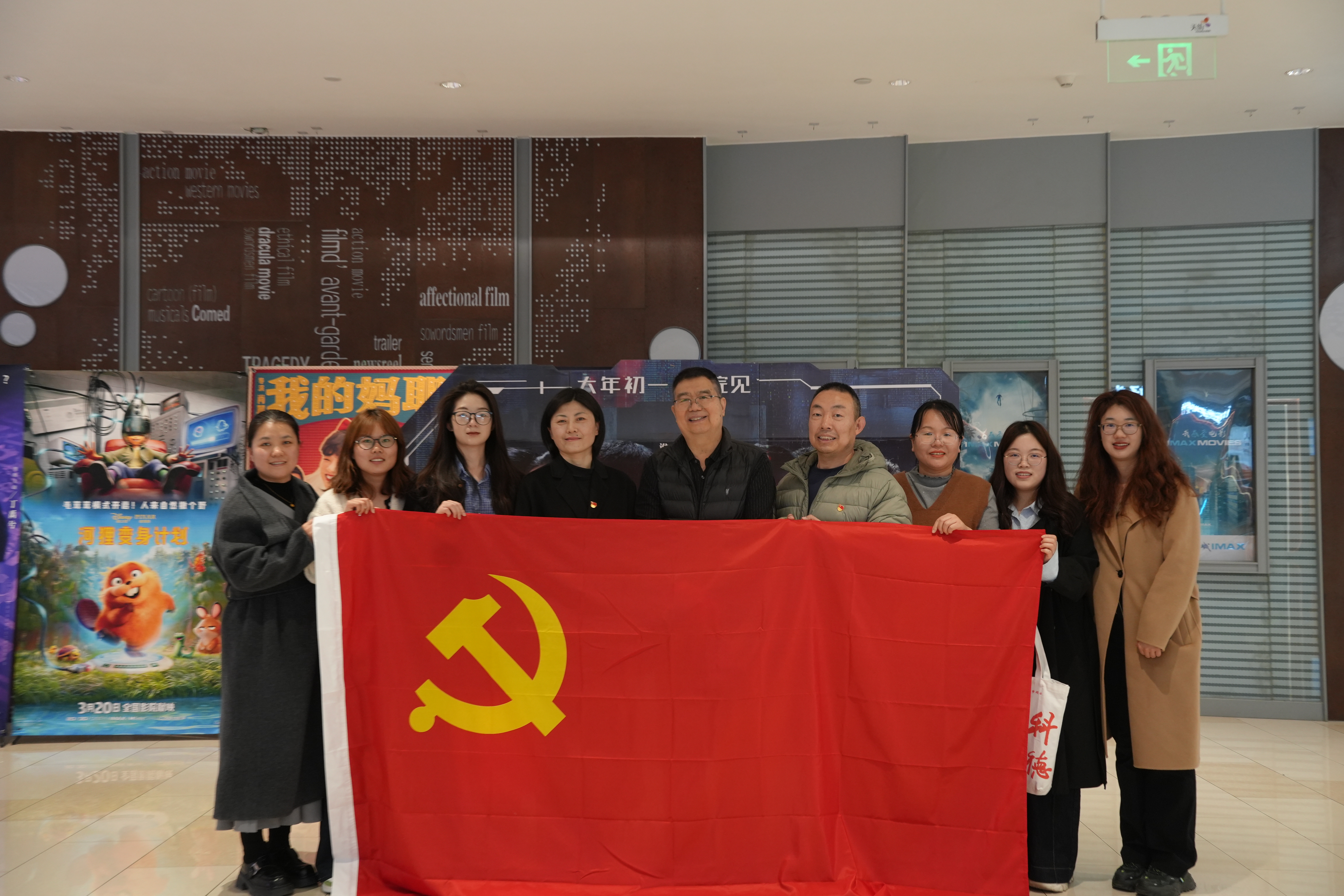 北京高校新时代立德树人工程创新实践专题报道|首都师范大学科德学院:三课协同聚合力 四全赋能育新人 北京高校新时代立德树人工程创新实践专题报道|首都师范大学科德学院:三课协同聚合力 四全赋能育新人