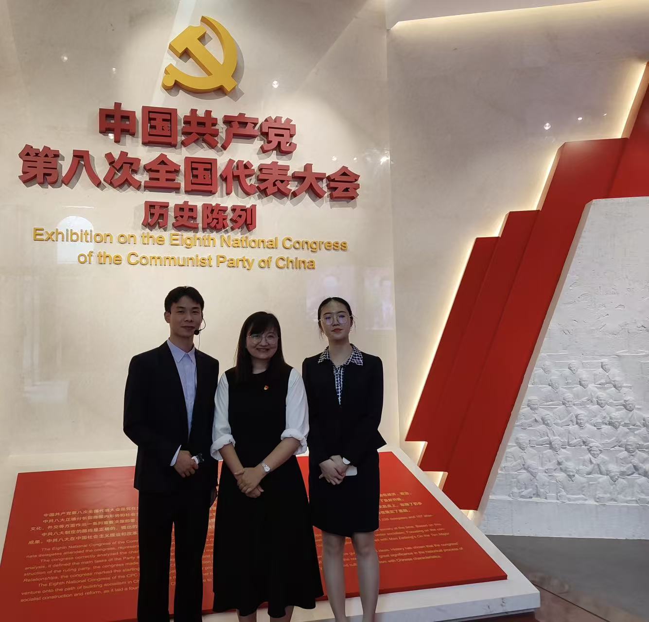 北京高校新时代立德树人工程创新实践专题报道|北京工业大学耿丹学院:模拟政协工作室,让青年学子在亲历中读懂“全过程人民民主” 北京高校新时代立德树人工程创新实践专题报道|北京工业大学耿丹学院:模拟政协工作室,让青年学子在亲历中读懂“全过程人民民主”