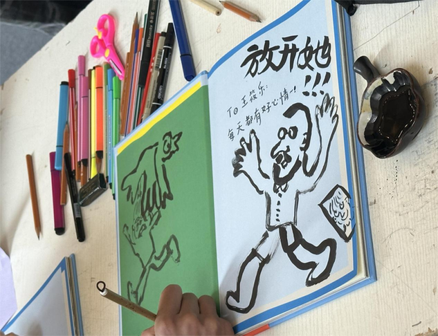奇想国童书亮相首届北京动画周，《马蒂斯的旅行》创作团队与小朋友们艺术共创！
