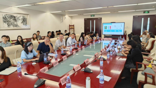 北京市广播电视局组织扶持落地技术项目开展深度应用和能力提升培训