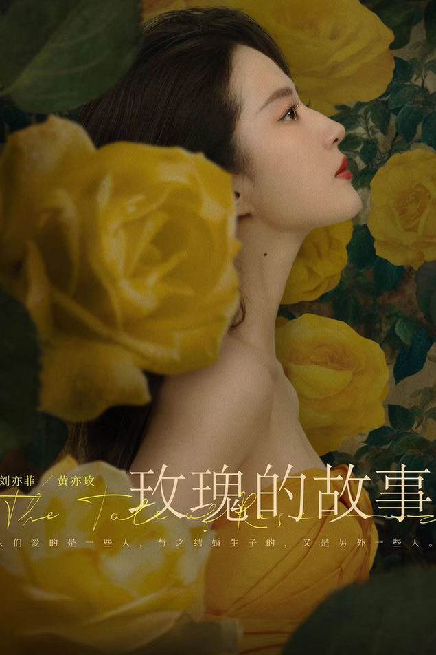 精品创作大会｜“北京大视听”如何实现精品喷涌之势？来“北京之夜”找到答案