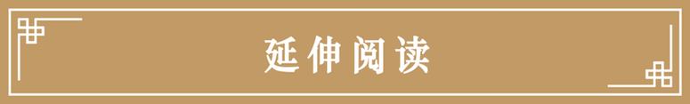 大咖会客厅｜《玫瑰的故事》制片人郑中莉：选择在北京拍摄的N个理由