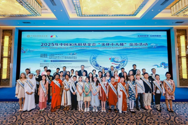 当世界少年遇见中国味道 中华网《青衿问道·文脉传承》专题报道 | 当世界少年遇见中国味道