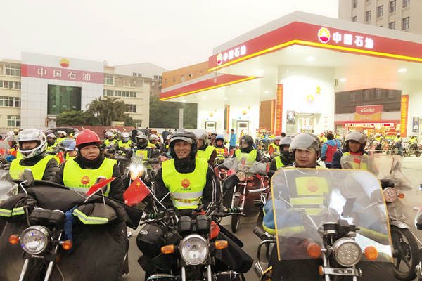 中国石油7省121座加油站提供免费加油