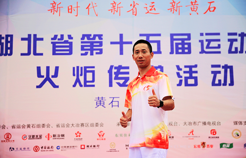 程丹 _光明网