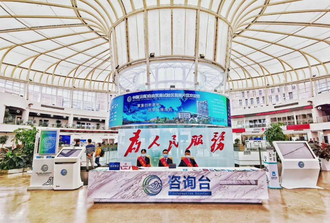 一大波企业赶来昆明签约,带来269亿元投资(附项目清单) 一大波企业赶来昆明签约,带来269亿元投资(附项目清单)