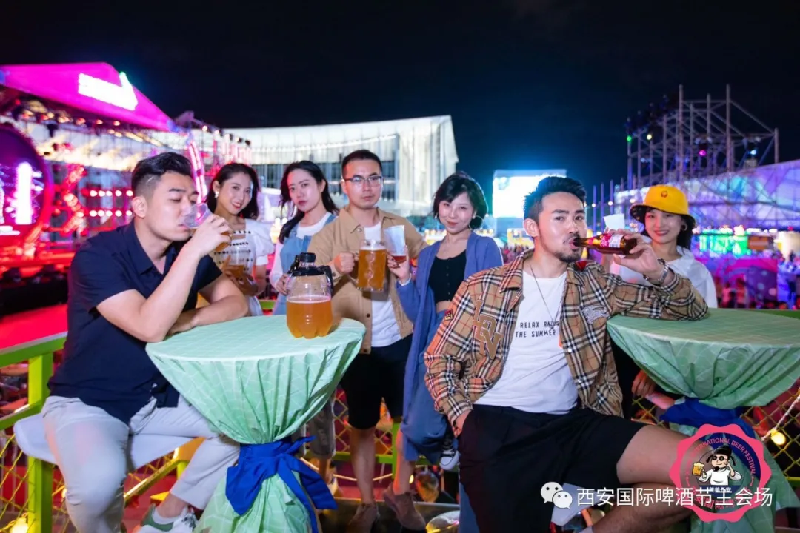 别样精彩 美好繁荣 2020西安国际啤酒节完美收官！