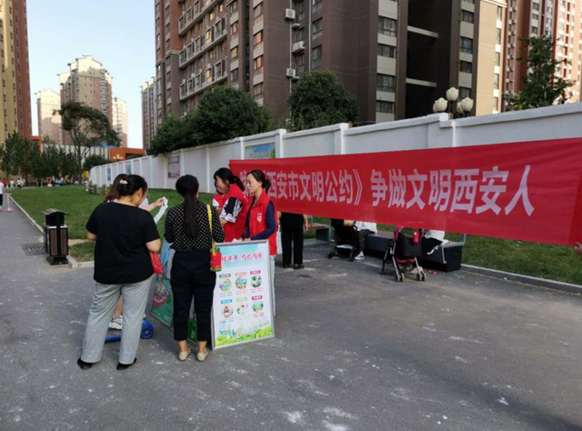 迎接十四运|志愿文明 蔚然成风