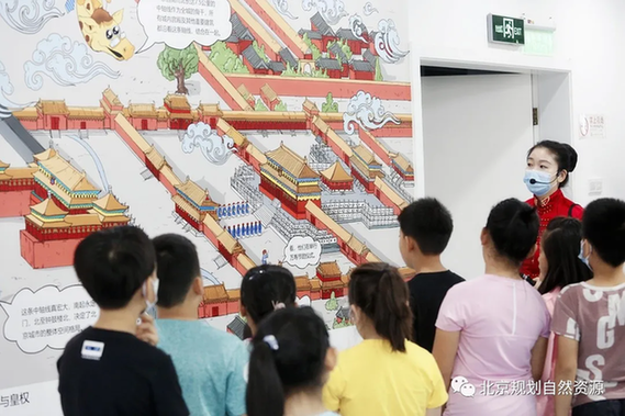 我们的城市 | 播洒城市规划的种子，“我们的城市·规划课程盒子”初亮相