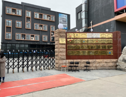 巨匠合创孵化器 巨匠合创孵化器