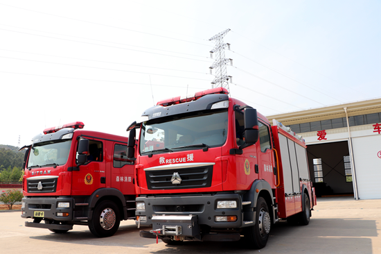 组图|新式装备就位促森林消防队伍战力再升级