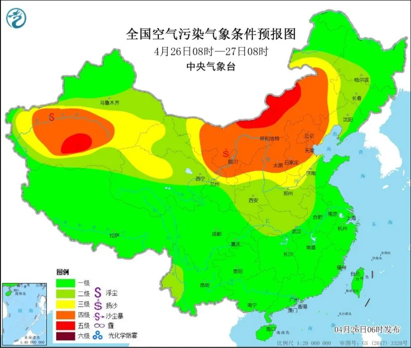 直播|北京早高峰遭遇大风沙尘 如何做好防护？