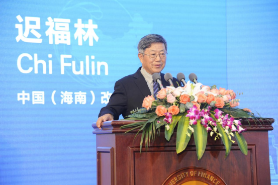 迟福林在第四届中国经济学家高端论坛作主旨报告
