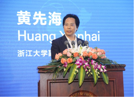 黄先海在第四届中国经济学家高端论坛作主旨报告