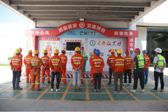 杭绍甬高速杭绍段项目部开展安全隐患“来找茬”技能比武活动