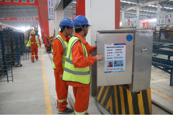 杭绍甬高速杭绍段项目部开展安全隐患“来找茬”技能比武活动