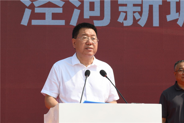 陕煤集团总投资25.6亿元项目在西咸新区泾河新城开建