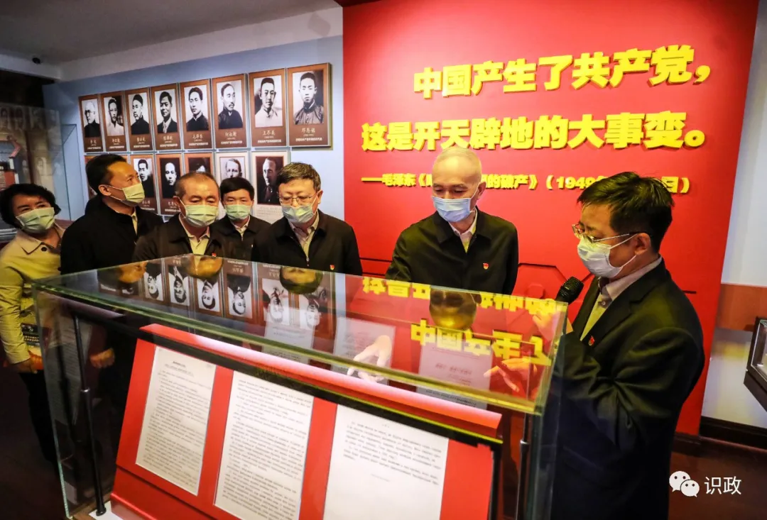 以北大红楼等为代表的中国共产党早期北京革命活动旧址所承载的历史