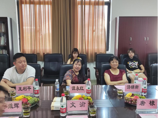 【院系新闻】财经与旅游学院举办校庆70周年历届班主任代表座谈会