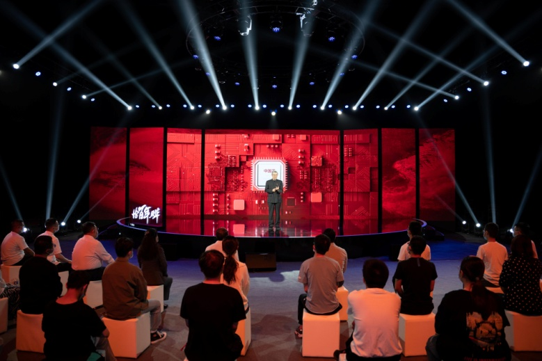 《恰百年风华》喜迎收官 “四大篇章”眺望奋进路,蓄力新征程 《恰百年风华》喜迎收官 “四大篇章”眺望奋进路,蓄力新征程