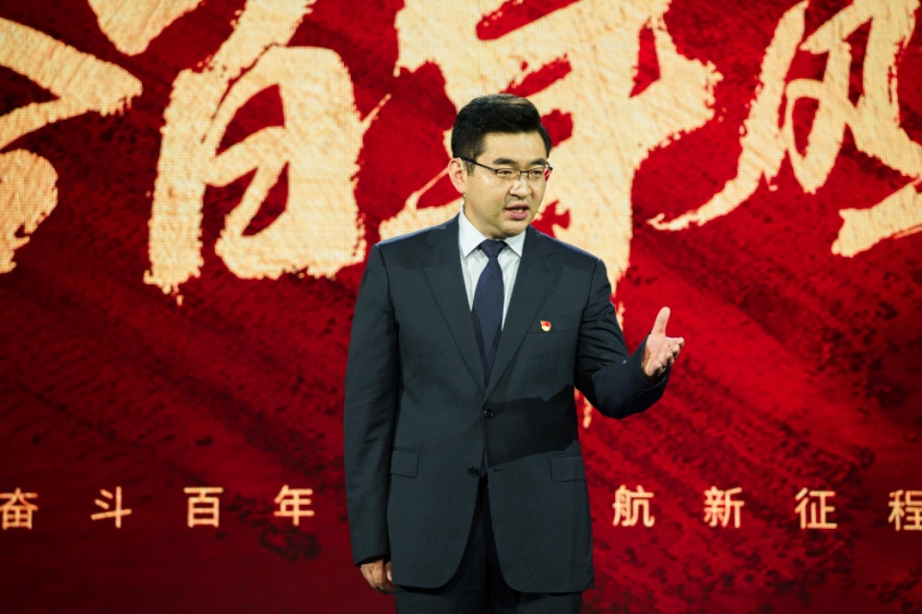 《恰百年风华》喜迎收官 “四大篇章”眺望奋进路,蓄力新征程 《恰百年风华》喜迎收官 “四大篇章”眺望奋进路,蓄力新征程